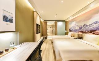 Atour Hotel Capital Airport Beijing - Beijing - 7