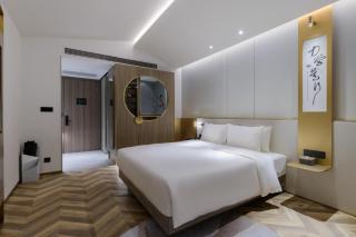 Atour S Hotel Beijing Zhongguancun Beiwai - 5