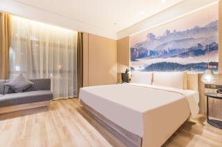 Atour Hotel Guangzhou Jiangtai Road Station - Canton - 5