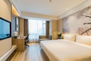 Atour Hotel Hefei South Railway Station - Hefei - 2