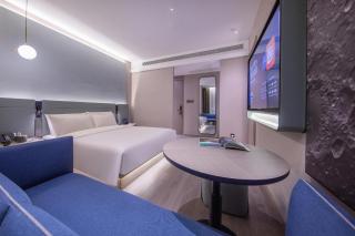 Atour S Hotel Tianjin Binjiang Road Hanglung Plaza - Tianjin - 1