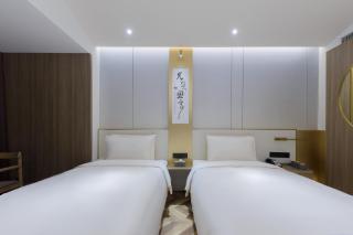 Atour S Hotel Beijing Zhongguancun Beiwai - Pechino - 2