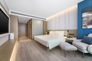 Atour Hotel Jinan West Railway Station - 1