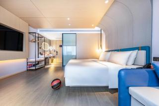 Atour X Hotel Jinan Quancheng Plaza - Jinan - 3