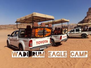 Wadi rum eagle Luxury camp - 1