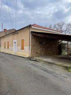 Le Pyrénéen - Le Bohème - Maison Cosy - Cazaubon - 2