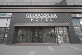 Gloucester Hotel Cheongju - Cheongju - 8
