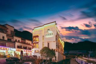 Cheng Jin Hotel - Huangshan City - 0