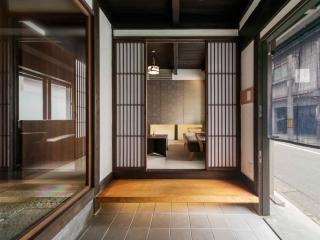 Marikoji Machiya House - Kyōto - 2