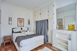 Residence Tour Eiffel by Studio prestige - Parijs - 7