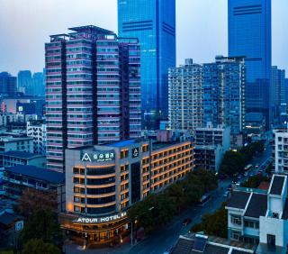 Atour Hotel Changsha IFC Center - 7