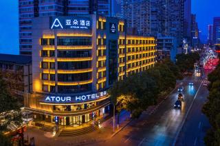 Atour Hotel Changsha IFC Center - 6