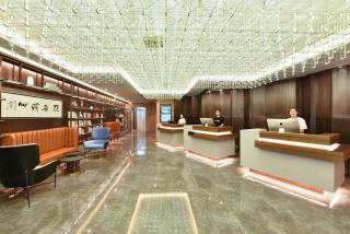 Atour Hotel Beijing Chaoyangmen - Pechino - 9