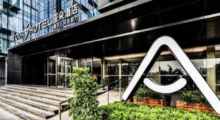 Atour S Hotel Dongzhimen Beijing - Pechino - 0