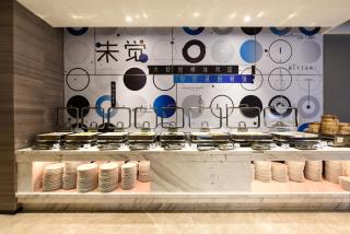 Atour S Hotel Dongzhimen Beijing - Pechino - 1
