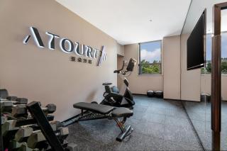 Atour Hotel Changsha Pedestrian Street IFC Center - 8