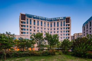 Atour Hotel Beijing Linkong New International Exhibition Center - Shunyi - 0