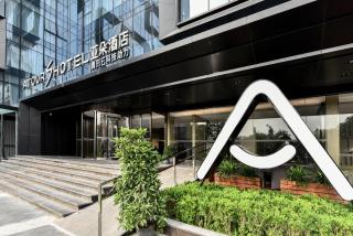 Atour S Hotel Dongzhimen Beijing - 7