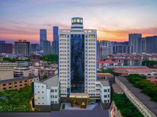 Atour Hotel Changsha Pedestrian Street IFC Center - 0