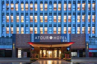 Atour S Hotel Shenzhen Nanshan Qianhai - Shenzhen - 6