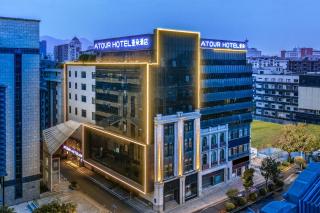 Atour Hotel Three Lanes and Seven Alleys Fuzhou - Fuzhou - 0
