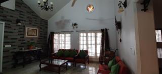 The Vintage Chikmagalur - Chikmagalūr - 3