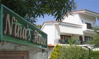 Nina's House - Achladies - 4