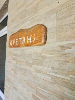 Apetahi - Bord de mer - - Opoa - 9