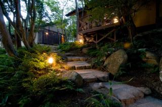 Arimasansoh Goshobessho - Kobe - 2