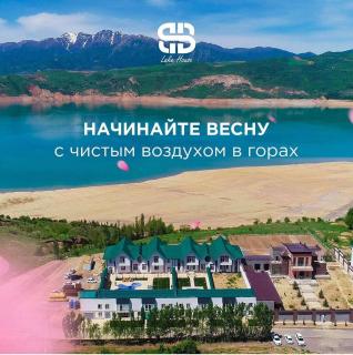 B&B Lake House Hotel - Yusufkhona - 3