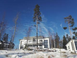 MUURAME RIIHIVUORI PARITALOHUONEISTO SKI - Muurame - 0
