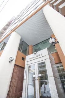 Business Inn Norte 2 - Sapporo - 0