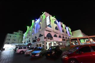 Al Bahjah Hotel - Seeb - 0