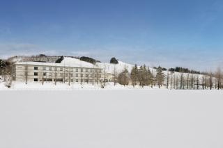 Fairfield by Marriott Hyogo Kannabe Highland - Toyooka - 3