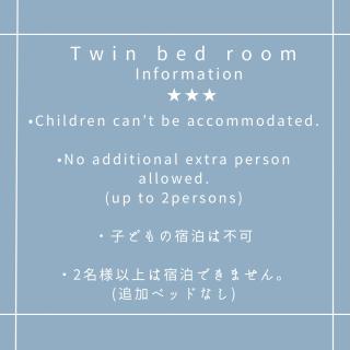 Oli Oli Guesthouse - Shimoda - 8