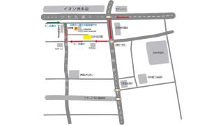 Hotaru no Yado - Vacation STAY 24964v - Sumoto - 6