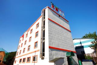 Traum Hotel & Condo - Gapyeong - 0