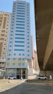 فندق المقام بكة - Mekka - 0