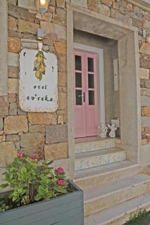 Evreka Butik Otel - Bozcaada - 7