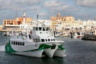 Apto Bahia de Cádiz Puerto Santa María garaje wifi - El Puerto de Santa María - 6
