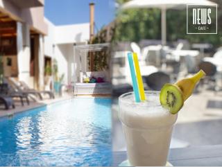 Hotel Lawrence d'Arabie - Marrakech - 1