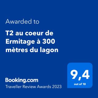 T2 au coeur de Ermitage à 300 mètres du lagon - Saint-Gilles-les-Bains - 9