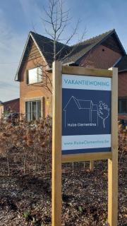 Huize Clementina - 1