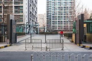 Beijing Yasmine Seasons Park Apartment Hotel - Peking - 6