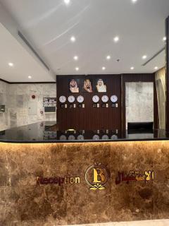 فندق بياك أوتيل الروضة - 4