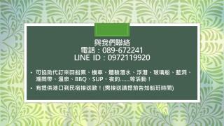 Good Viewing Spot B&B - 6