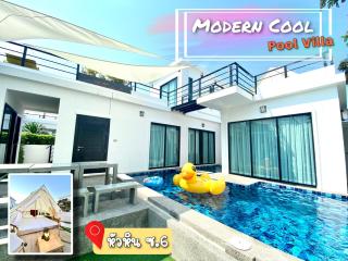 Hua Hin Pool Villa Modern Cool - Fill Feel - Hua Hin - 9