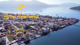 Asteri Apartments Mytikas 2-Bedroom Seaview Courtyard - Mitika - 0