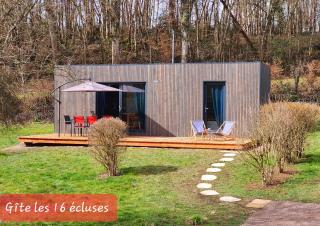 Gîte 16 écluses canal du Nivernais - La Collancelle - 7