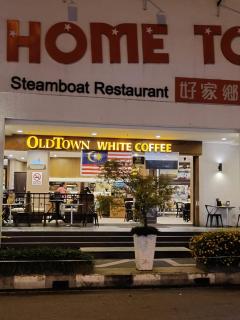 zarraz homestay The Retreat Nova Kea Farm Brinchang - 5